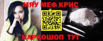 MDMA Кулебаки