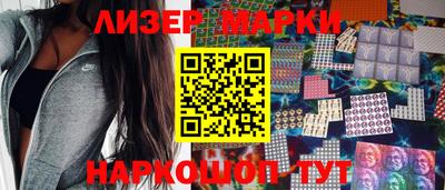 MDMA Кулебаки