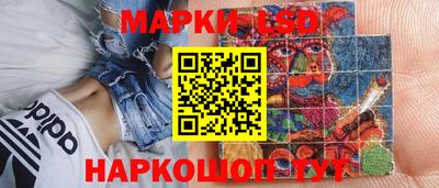 MDMA Кулебаки