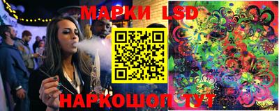 MDMA Кулебаки