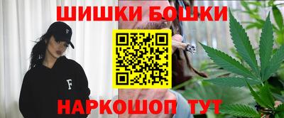 MDMA Кулебаки