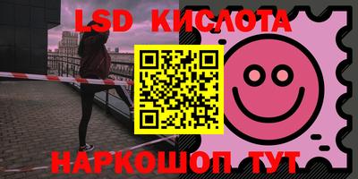MDMA Кулебаки