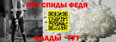 мескалин Кумертау