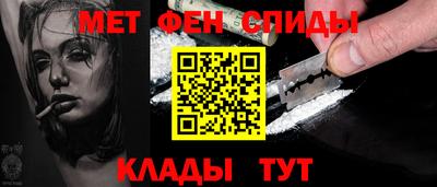 MDMA Кулебаки