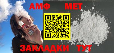 MDMA Кулебаки