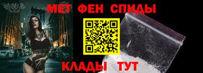 MDMA Кулебаки