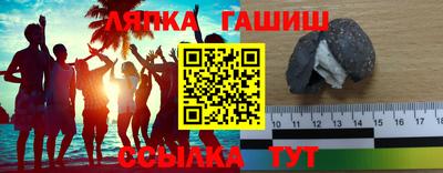 MDMA Кулебаки