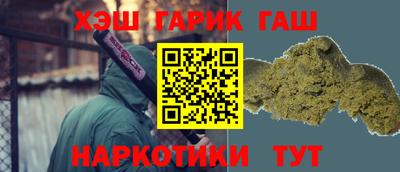 мескалин Кумертау