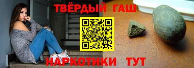 MDMA Кулебаки